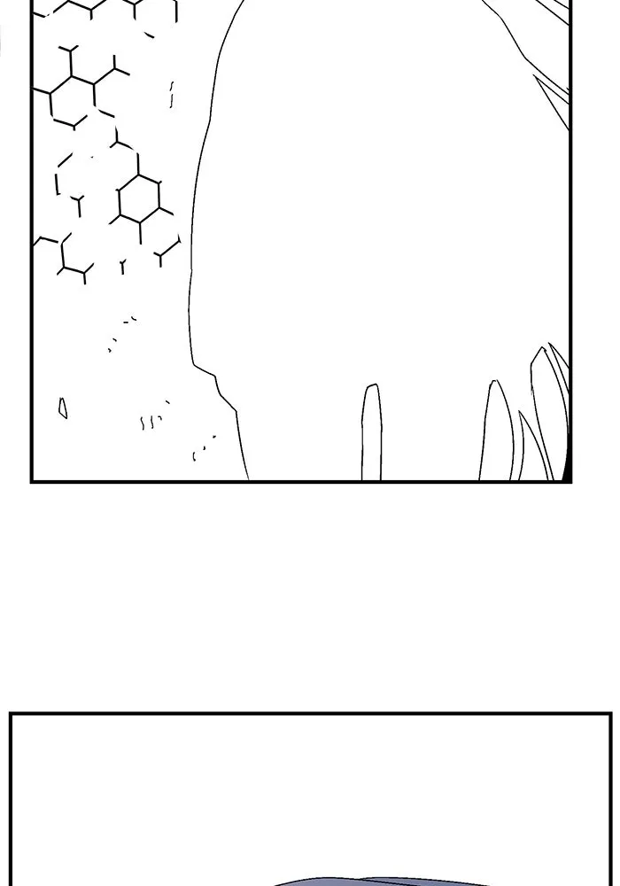 หนึ่งก้าวสู่เจ้ามาร ตอนที่ 32 ไล่ล่า (5) รูปที่ 28