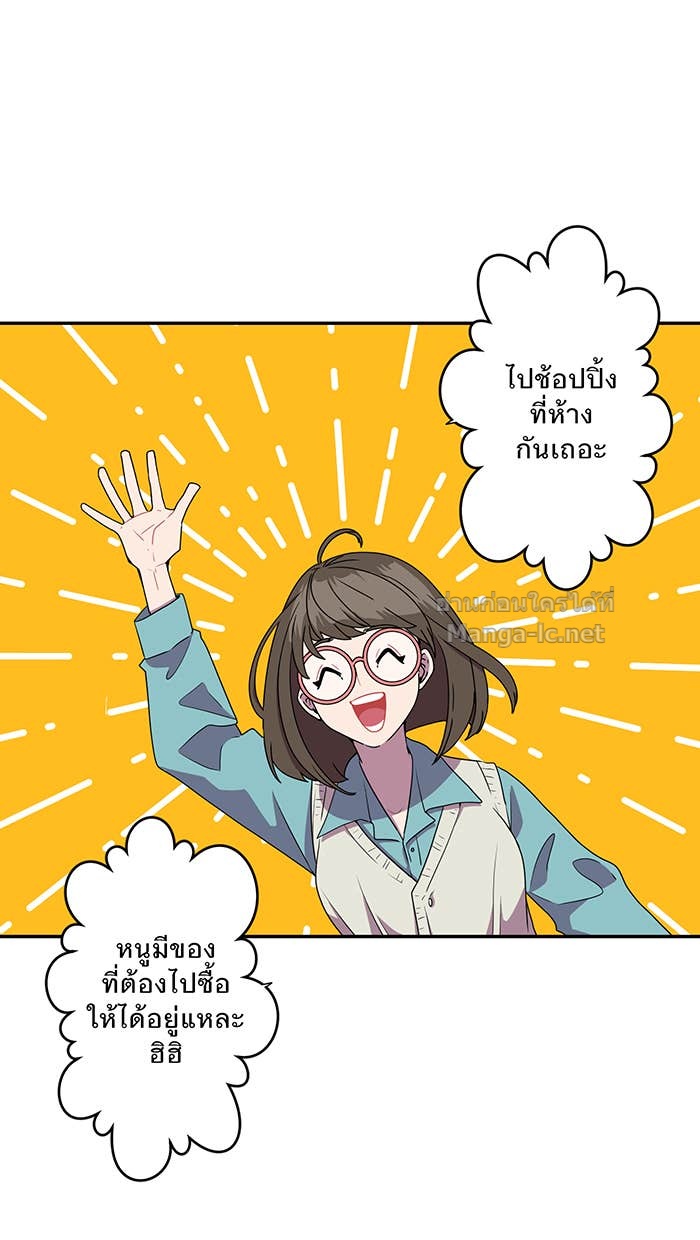 Doujin-Lc- อ่าน โดจิน มังฮวา เกาหลี ญี่ปุ่น จีน แปลไทย Take My Money รักนี้...มีเปย์ ตอนที่ 1 2 3 4 5 6 7 8 9 10 11 12 13 14 ฟรี ไม่มีโฆษณา อ่าน โดจิน Manhwa เกาหลี ญี่ปุ่น จีน เรามีครบ คัดมาให้เน้นๆ โดจิน 18+ รับประกันความฟินโดย Doujin Lc