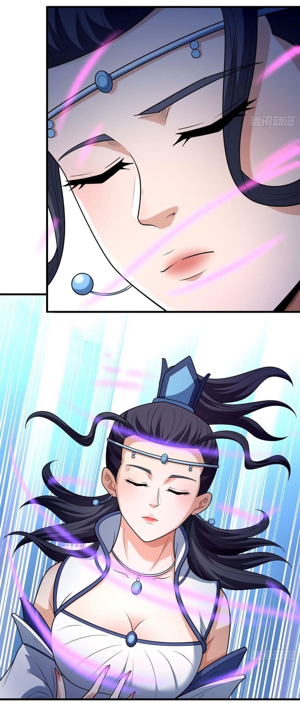 Manga-lc-com อ่านมังงะ อ่านการ์ตูน ออนไลน์ ฟรี God of Martial Arts ตอนที่ 1 2 3 4 5 6 7 8 9 10 11 12 13 14 ฟรี ไม่มีโฆษณา Manga-lc - อ่าน มังงะ อ่าน การ์ตูน ออนไลน์ อ่านมังงะ ฟรี
