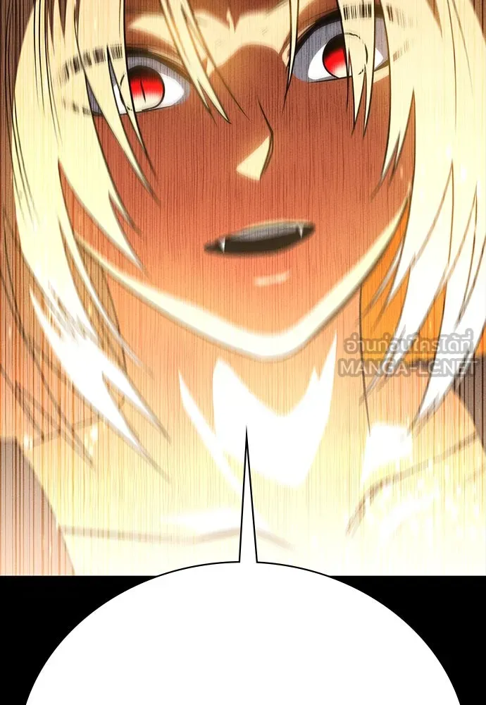 มือสังหารพันธุ์อมตะ ตอนที่ 51 รูปที่ 6