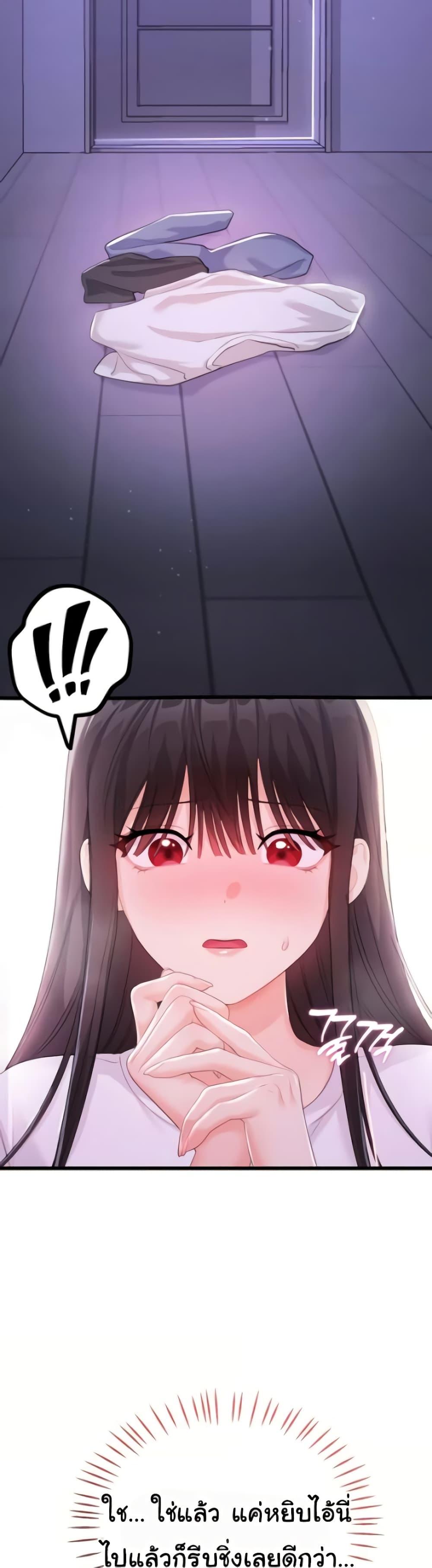 Doujin-Lc- อ่าน โดจิน มังฮวา เกาหลี ญี่ปุ่น จีน แปลไทย Banging My Way ตอนที่ 1 2 3 4 5 6 7 8 9 10 11 12 13 14 ฟรี ไม่มีโฆษณา อ่าน โดจิน Manhwa เกาหลี ญี่ปุ่น จีน เรามีครบ คัดมาให้เน้นๆ โดจิน 18+ รับประกันความฟินโดย  Doujin Lc