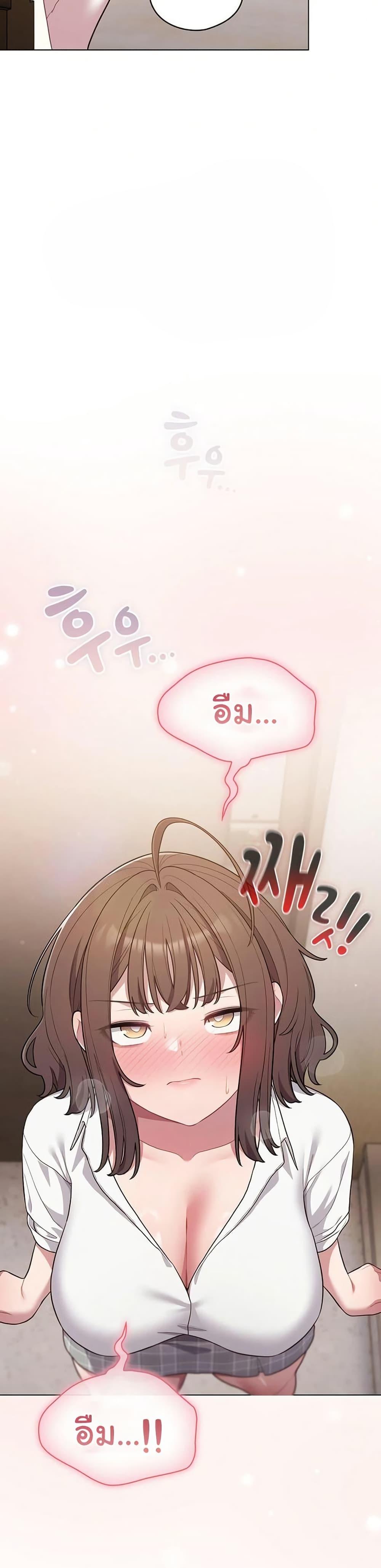 Doujin-Lc- อ่าน โดจิน มังฮวา เกาหลี ญี่ปุ่น จีน แปลไทย The General ตอนที่ 1 2 3 4 5 6 7 8 9 10 11 12 13 14 ฟรี ไม่มีโฆษณา อ่าน โดจิน Manhwa เกาหลี ญี่ปุ่น จีน เรามีครบ คัดมาให้เน้นๆ โดจิน 18+ รับประกันความฟินโดย  Doujin Lc