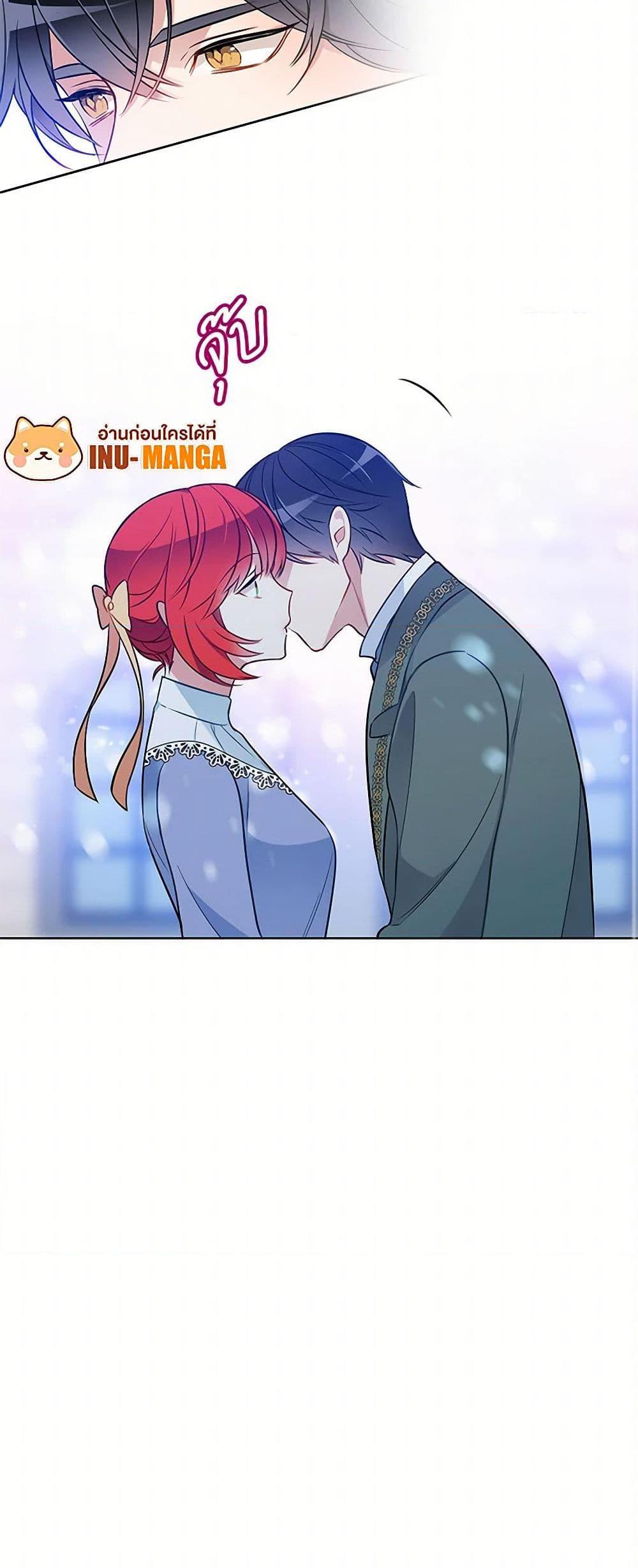 Manga-lc-com อ่านมังงะ อ่านการ์ตูน ออนไลน์ ฟรี The Detective Of Muiella ตอนที่ 1 2 3 4 5 6 7 8 9 10 11 12 13 14 ฟรี ไม่มีโฆษณา Manga-lc - อ่าน มังงะ อ่าน การ์ตูน ออนไลน์ อ่านมังงะ ฟรี