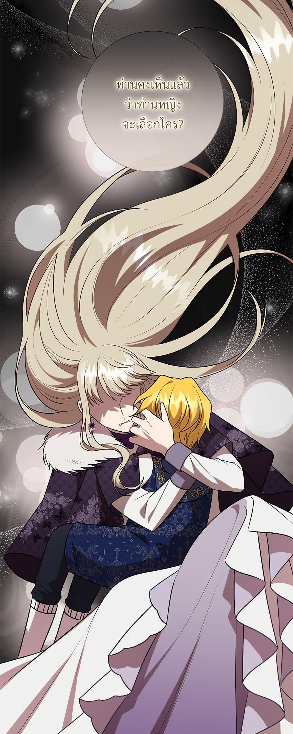 Manga-lc-com อ่านมังงะ อ่านการ์ตูน ออนไลน์ ฟรี Please Don’t Eat Me! ตอนที่ 1 2 3 4 5 6 7 8 9 10 11 12 13 14 ฟรี ไม่มีโฆษณา Manga-lc - อ่าน มังงะ อ่าน การ์ตูน ออนไลน์ อ่านมังงะ ฟรี