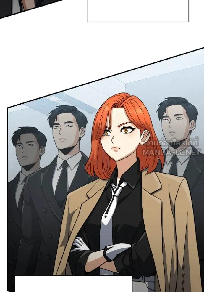 อัจฉริยะนอกคอก ตอนที่ 112 รูปที่ 76