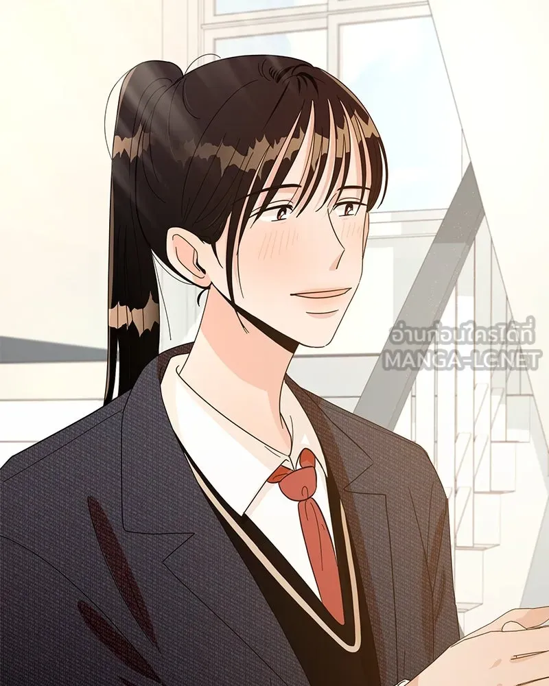 Pyramid Game เกมพีระมิด ตอนที่ 22 รูปที่ 27