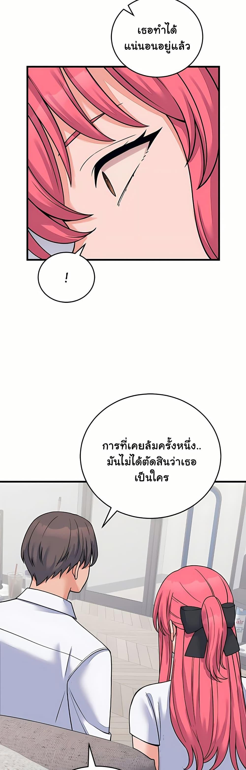 Doujin-Lc- อ่าน โดจิน มังฮวา เกาหลี ญี่ปุ่น จีน แปลไทย From Pauper ตอนที่ 1 2 3 4 5 6 7 8 9 10 11 12 13 14 ฟรี ไม่มีโฆษณา อ่าน โดจิน Manhwa เกาหลี ญี่ปุ่น จีน เรามีครบ คัดมาให้เน้นๆ โดจิน 18+ รับประกันความฟินโดย  Doujin Lc
