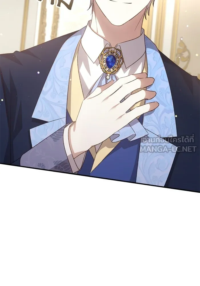 เกิดใหม่คราวนี้ ขอเป็นคนดีดูสักครั้ง ตอนที่ 120 (ตอนจบ) รูปที่ 111