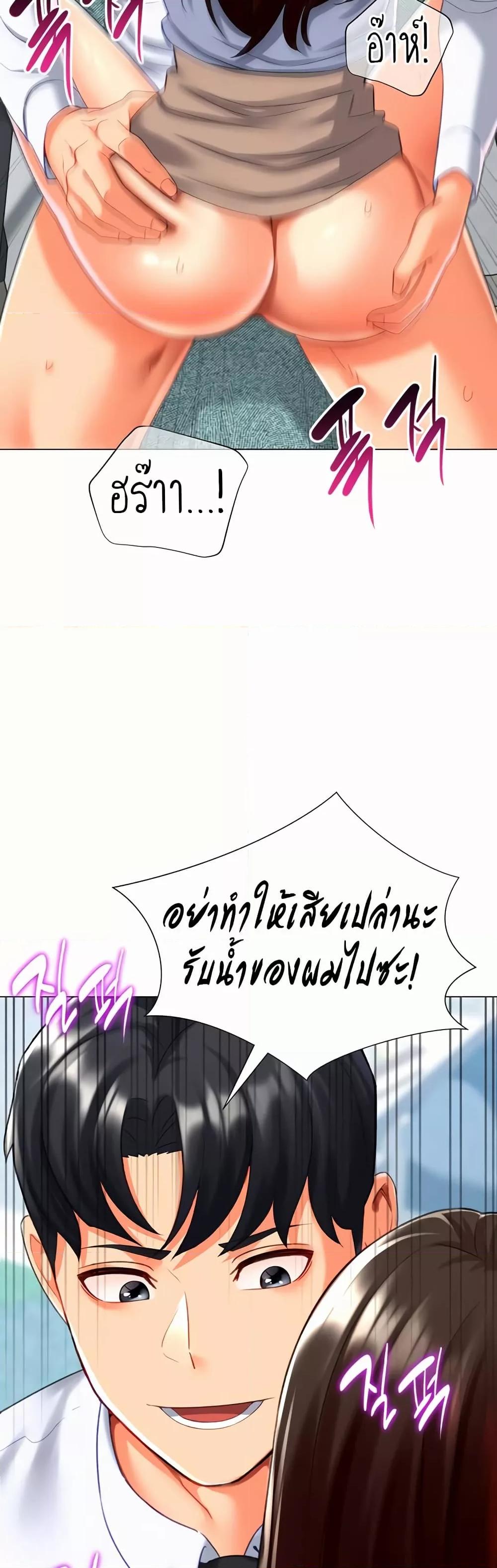 Doujin-Lc- อ่าน โดจิน มังฮวา เกาหลี ญี่ปุ่น จีน แปลไทย Love Gacha ตอนที่ 1 2 3 4 5 6 7 8 9 10 11 12 13 14 ฟรี ไม่มีโฆษณา อ่าน โดจิน Manhwa เกาหลี ญี่ปุ่น จีน เรามีครบ คัดมาให้เน้นๆ โดจิน 18+ รับประกันความฟินโดย  Doujin Lc