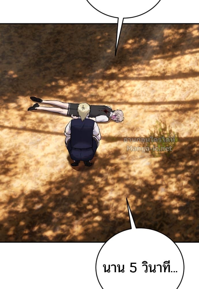 Doujin-Lc- อ่าน โดจิน มังฮวา เกาหลี ญี่ปุ่น จีน แปลไทย แกร่งเกินผู้กล้า แต่ซ่าไม่ได้ ตอนที่ 1 2 3 4 5 6 7 8 9 10 11 12 13 14 ฟรี ไม่มีโฆษณา อ่าน โดจิน Manhwa เกาหลี ญี่ปุ่น จีน เรามีครบ คัดมาให้เน้นๆ โดจิน 18+ รับประกันความฟินโดย Doujin Lc