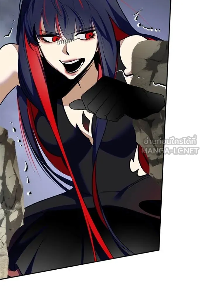 Return to Player ตอนที่ 201 รูปที่ 57