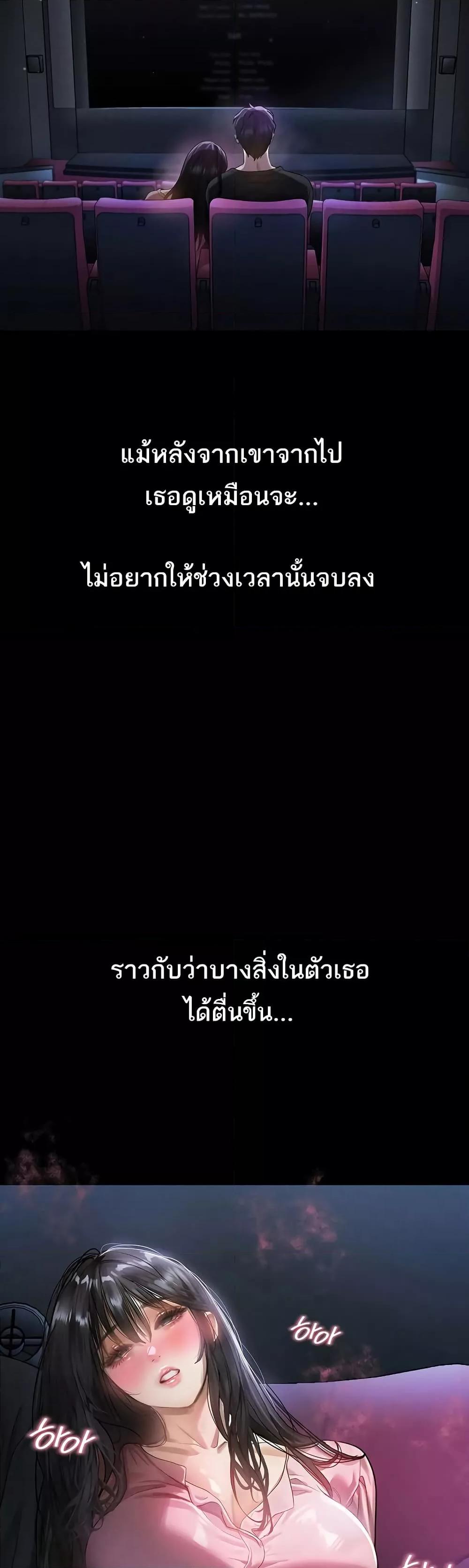 Doujin-Lc- อ่าน โดจิน มังฮวา เกาหลี ญี่ปุ่น จีน แปลไทย Dirty Talk ตอนที่ 1 2 3 4 5 6 7 8 9 10 11 12 13 14 ฟรี ไม่มีโฆษณา อ่าน โดจิน Manhwa เกาหลี ญี่ปุ่น จีน เรามีครบ คัดมาให้เน้นๆ โดจิน 18+ รับประกันความฟินโดย  Doujin Lc