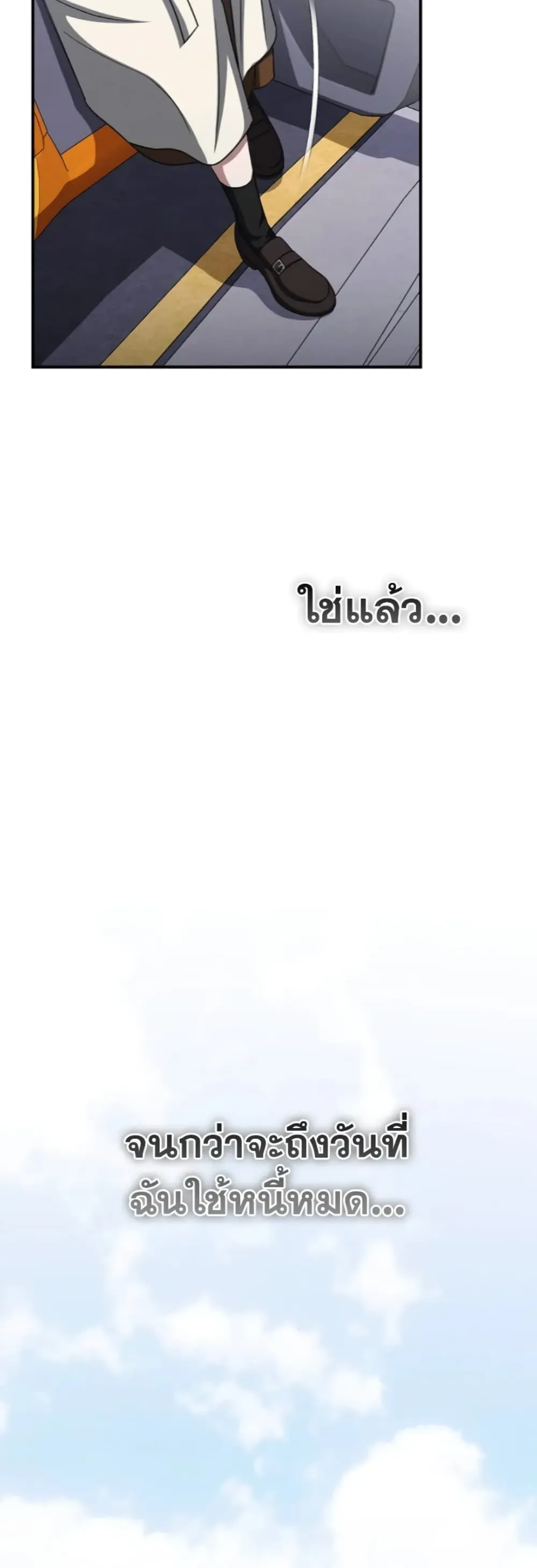 Manga-lc-com อ่านมังงะ อ่านการ์ตูน ออนไลน์ ฟรี Bastard Uncle ตอนที่ 1 2 3 4 5 6 7 8 9 10 11 12 13 14 ฟรี ไม่มีโฆษณา Manga-lc - อ่าน มังงะ อ่าน การ์ตูน ออนไลน์ อ่านมังงะ ฟรี