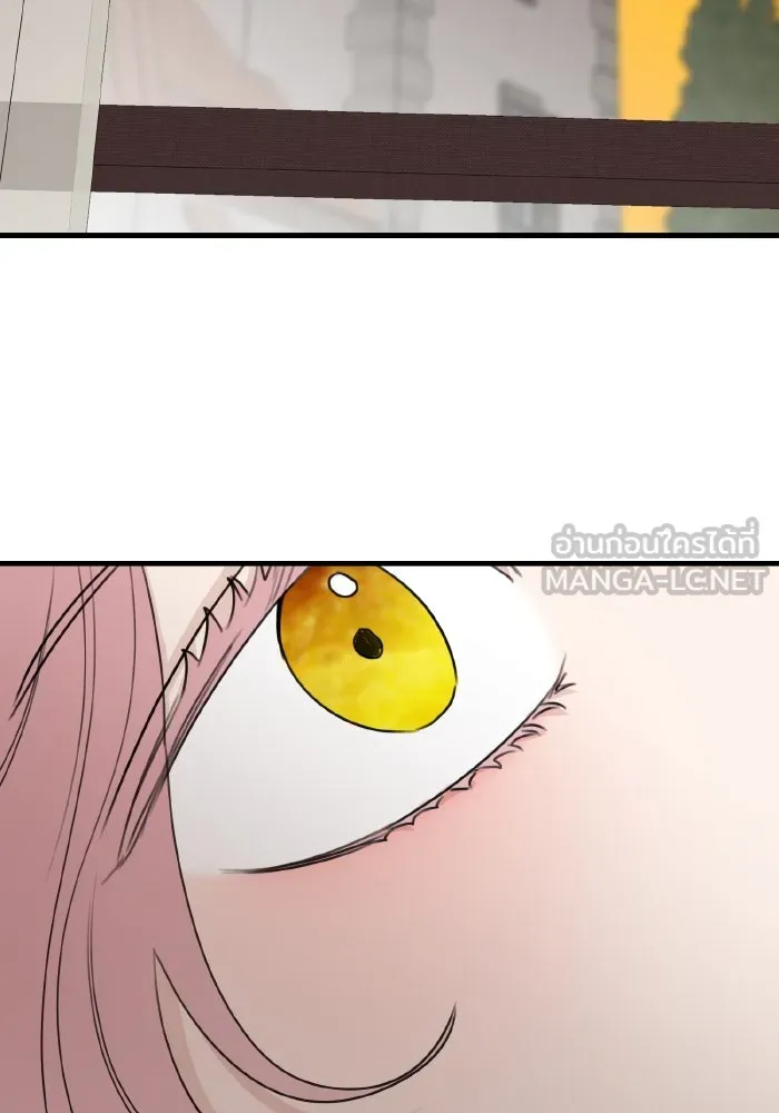 ครอบครัวสามีเห็นทีจะคลั่งรัก ตอนที่ 63 รูปที่ 108