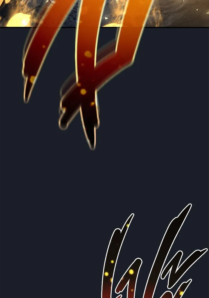 อูเร็ค มาซิโน่ ตอนที่ 12 คราวน์ เกม 2 รูปที่ 160