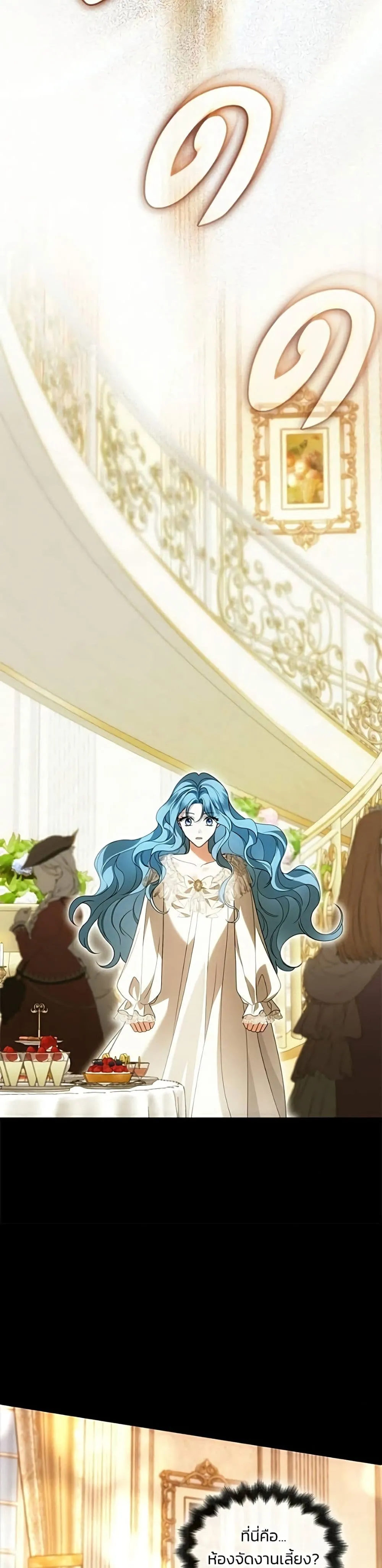 Manga-lc-com อ่านมังงะ อ่านการ์ตูน ออนไลน์ ฟรี Noble in Name, Vulgar at Heart – สตรีไร้รักแห่งตระกูลสูงศักด ตอนที่ 1 2 3 4 5 6 7 8 9 10 11 12 13 14 ฟรี ไม่มีโฆษณา Manga-lc - อ่าน มังงะ อ่าน การ์ตูน ออนไลน์ อ่านมังงะ ฟรี