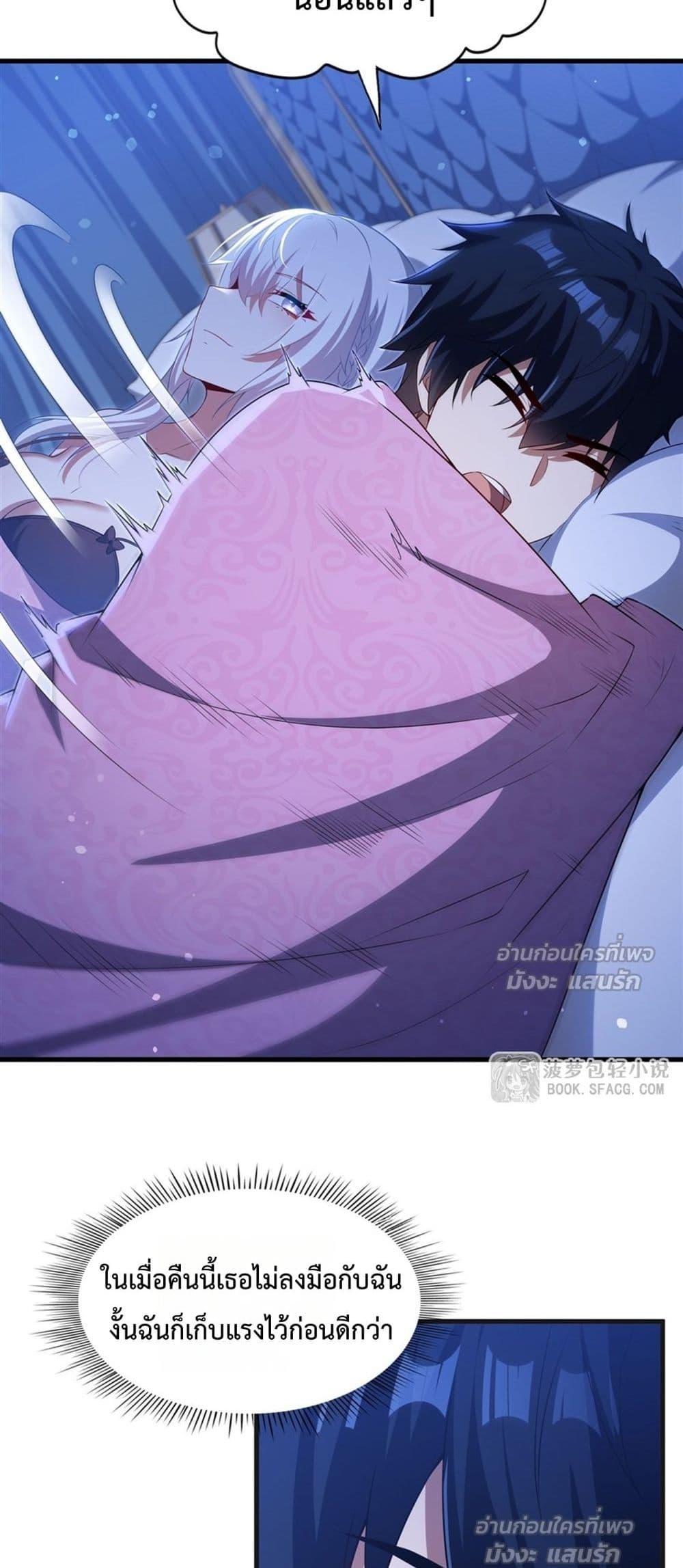 Manga-lc-com อ่านมังงะ อ่านการ์ตูน ออนไลน์ ฟรี MalevolentDrag ตอนที่ 1 2 3 4 5 6 7 8 9 10 11 12 13 14 ฟรี ไม่มีโฆษณา Manga-lc - อ่าน มังงะ อ่าน การ์ตูน ออนไลน์ อ่านมังงะ ฟรี