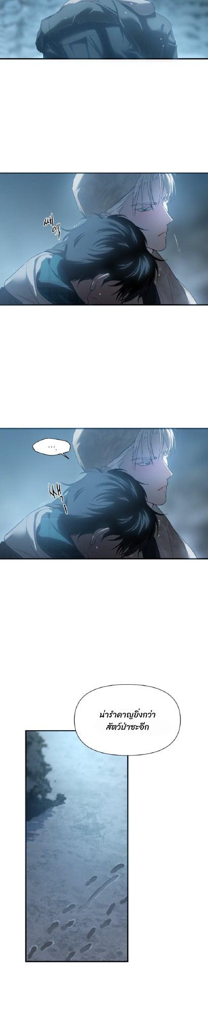 Manga-lc-com อ่านมังงะ อ่านการ์ตูน ออนไลน์ ฟรี Codename Anastasia ตอนที่ 1 2 3 4 5 6 7 8 9 10 11 12 13 14 ฟรี ไม่มีโฆษณา Manga-lc - อ่าน มังงะ อ่าน การ์ตูน ออนไลน์ อ่านมังงะ ฟรี