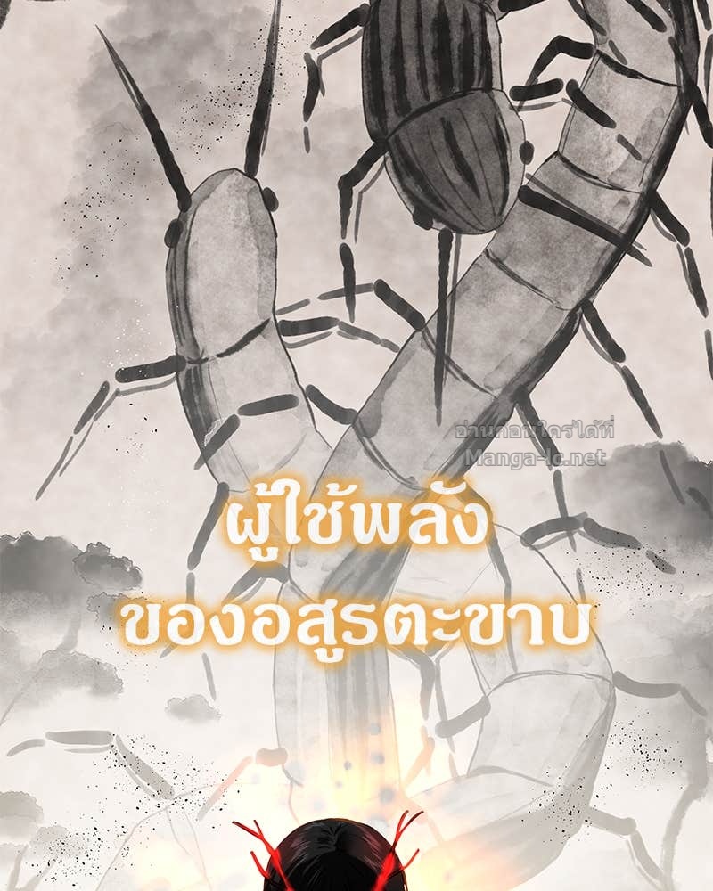 Doujin-Lc- อ่าน โดจิน มังฮวา เกาหลี ญี่ปุ่น จีน แปลไทย ข้าราชการพิเศษ ตอนที่ 1 2 3 4 5 6 7 8 9 10 11 12 13 14 ฟรี ไม่มีโฆษณา อ่าน โดจิน Manhwa เกาหลี ญี่ปุ่น จีน เรามีครบ คัดมาให้เน้นๆ โดจิน 18+ รับประกันความฟินโดย Doujin Lc