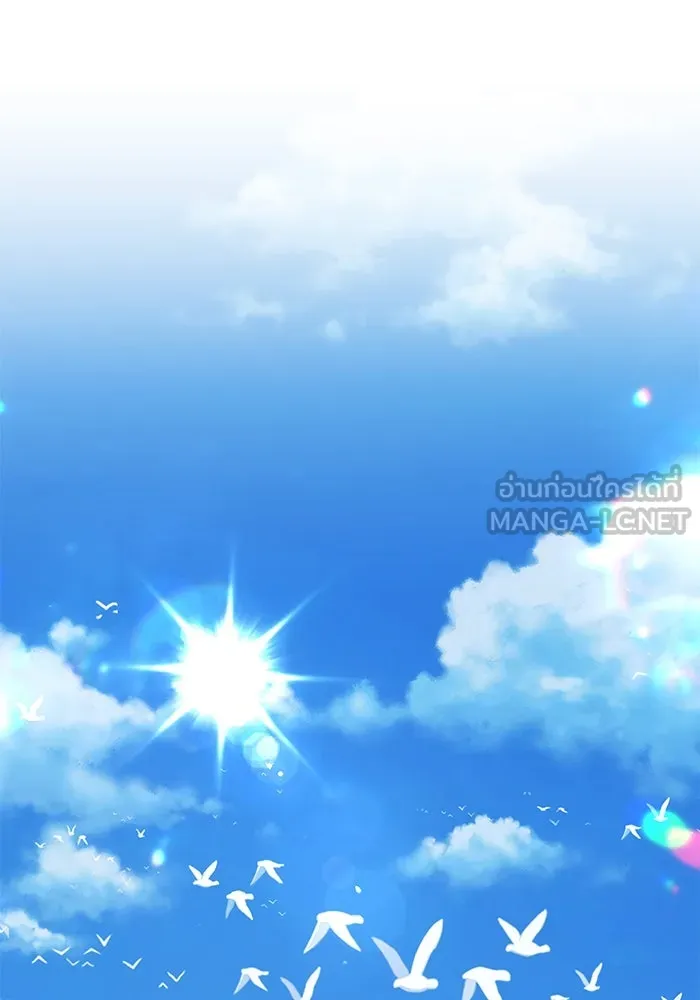 +99 ท่อนไม้พร้อมบวก ตอนที่ 44 ฝันลางร้าย รูปที่ 93