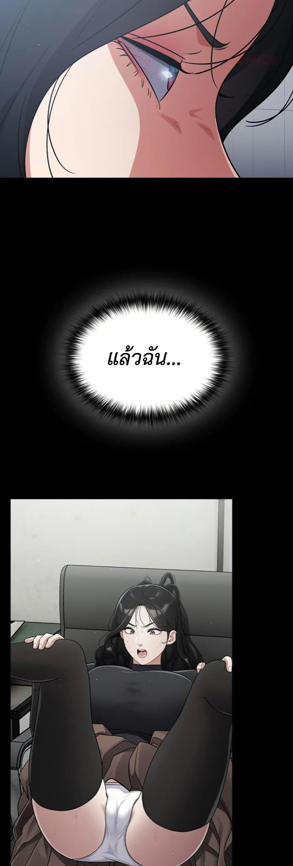 Doujin-Lc- อ่าน โดจิน มังฮวา เกาหลี ญี่ปุ่น จีน แปลไทย Idiot Virus ตอนที่ 1 2 3 4 5 6 7 8 9 10 11 12 13 14 ฟรี ไม่มีโฆษณา อ่าน โดจิน Manhwa เกาหลี ญี่ปุ่น จีน เรามีครบ คัดมาให้เน้นๆ โดจิน 18+ รับประกันความฟินโดย  Doujin Lc
