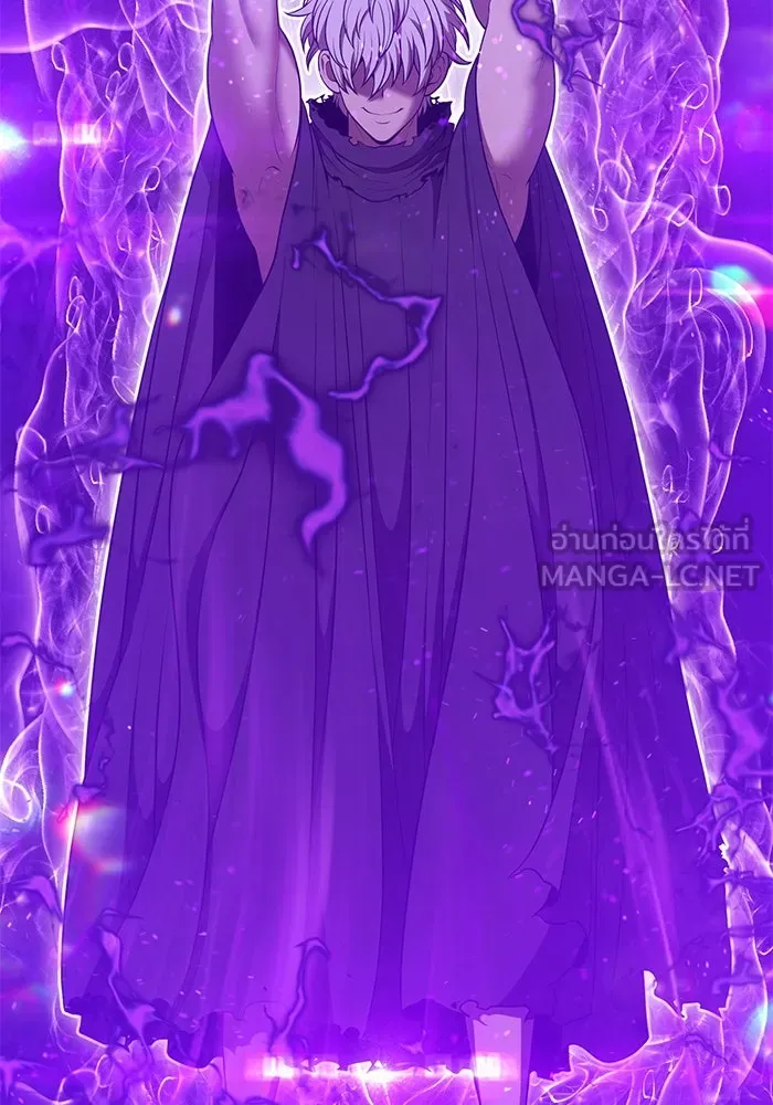 +99 ท่อนไม้พร้อมบวก ตอนที่ 51 รอบชิง (5) รูปที่ 282