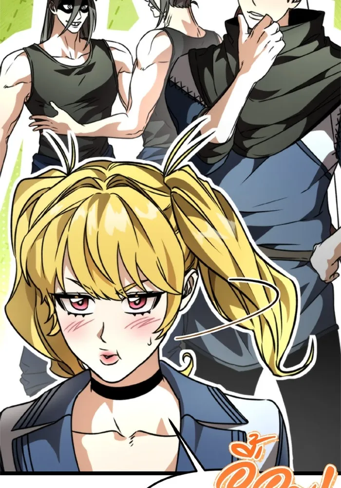 การแข่งขันของผู้เกิดใหม่ ตอนที่ 38 รูปที่ 134