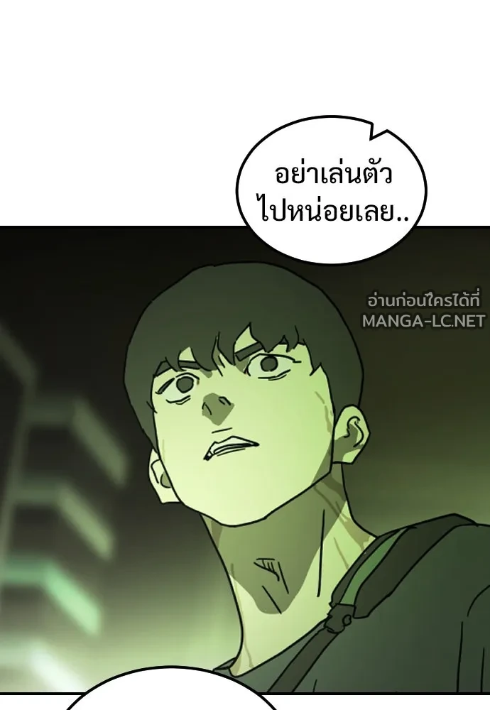 Manga-lc-com อ่านมังงะ อ่านการ์ตูน ออนไลน์ ฟรี วันดีคืนดี โซลก็ ตอนที่ 1 2 3 4 5 6 7 8 9 10 11 12 13 14 ฟรี ไม่มีโฆษณา Manga-lc - อ่าน มังงะ อ่าน การ์ตูน ออนไลน์ อ่านมังงะ ฟรี