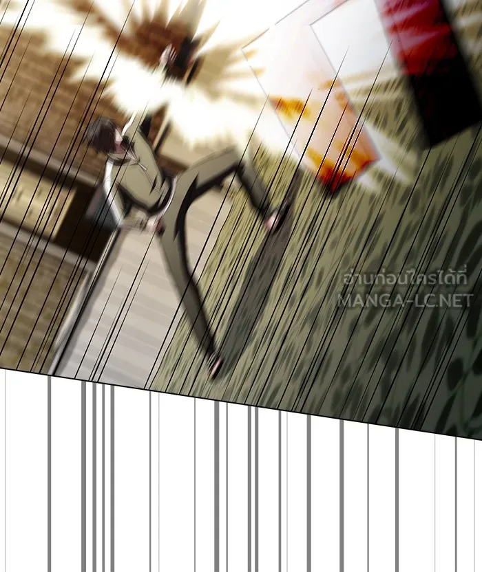 ผู้เล่นขั้นเทพแห่งหอคอยฝึกสอน ตอนที่ 55 รูปที่ 72