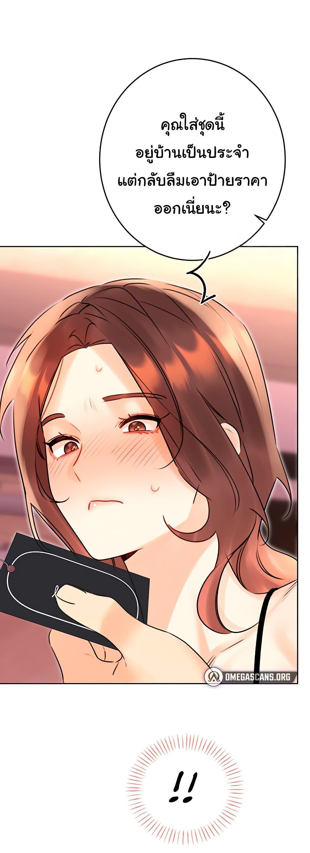 Doujin-Lc- อ่าน โดจิน มังฮวา เกาหลี ญี่ปุ่น จีน แปลไทย Lottery Ticket ตอนที่ 1 2 3 4 5 6 7 8 9 10 11 12 13 14 ฟรี ไม่มีโฆษณา อ่าน โดจิน Manhwa เกาหลี ญี่ปุ่น จีน เรามีครบ คัดมาให้เน้นๆ โดจิน 18+ รับประกันความฟินโดย  Doujin Lc