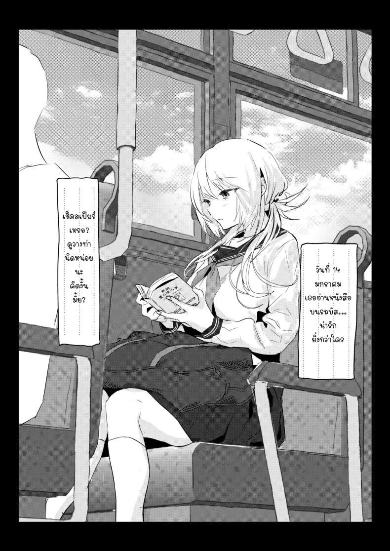 Doujin-Lc- อ่าน โดจิน มังฮวา เกาหลี ญี่ปุ่น จีน แปลไทย ภรรยาเเต่งงานใหม่โคฮารุ [Poriuretan] Niizuma no Koharu, Netorase ตอนที่ 1 2 3 4 5 6 7 8 9 10 11 12 13 14 ฟรี ไม่มีโฆษณา อ่าน โดจิน Manhwa เกาหลี ญี่ปุ่น จีน เรามีครบ คัดมาให้เน้นๆ โดจิน 18+ รับประกันความฟินโดย  Doujin Lc