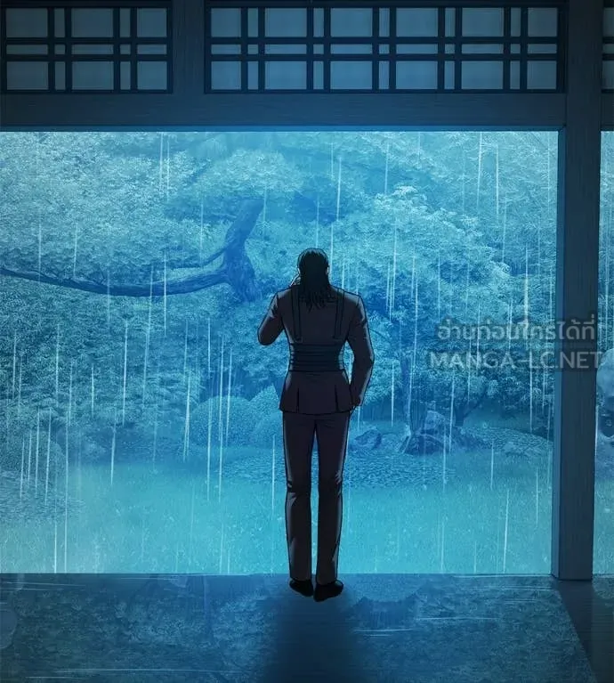 มัจจุราชชุดแดง ตอนที่ 16 รูปที่ 35