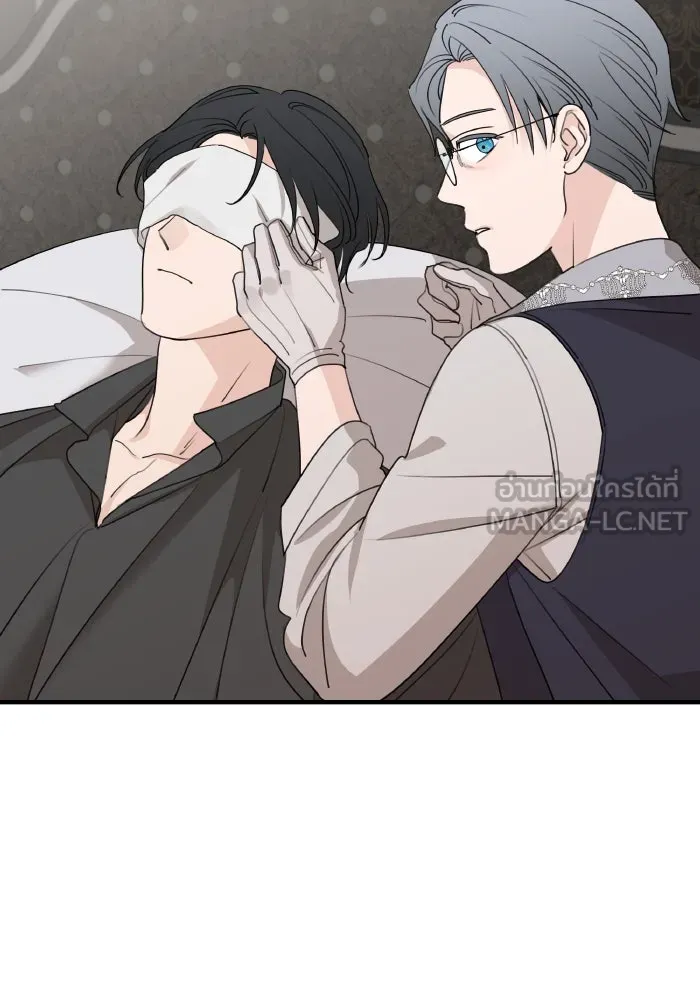 ครอบครัวสามีเห็นทีจะคลั่งรัก ตอนที่ 68 รูปที่ 12