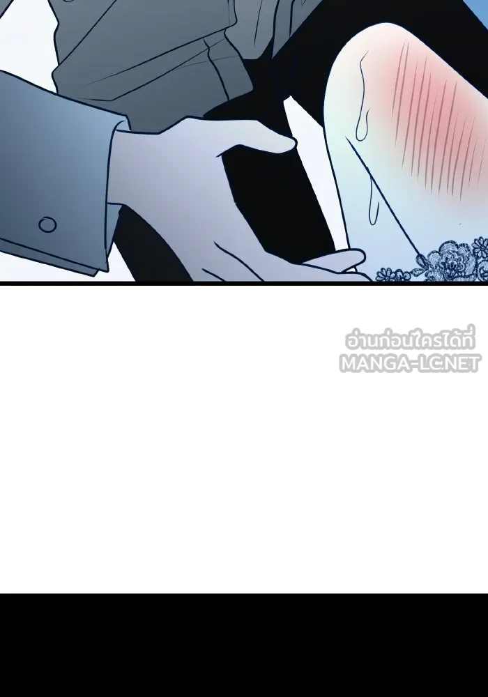 รักนี้ไม่มีรีไซเคิล ตอนที่ 111 รูปที่ 132