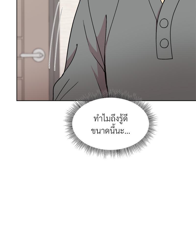 Doujin-Lc- อ่าน โดจิน มังฮวา เกาหลี ญี่ปุ่น จีน แปลไทย Playing a game with my Busty Manager ตอนที่ 1 2 3 4 5 6 7 8 9 10 11 12 13 14 ฟรี ไม่มีโฆษณา อ่าน โดจิน Manhwa เกาหลี ญี่ปุ่น จีน เรามีครบ คัดมาให้เน้นๆ โดจิน 18+ รับประกันความฟินโดย  Doujin Lc