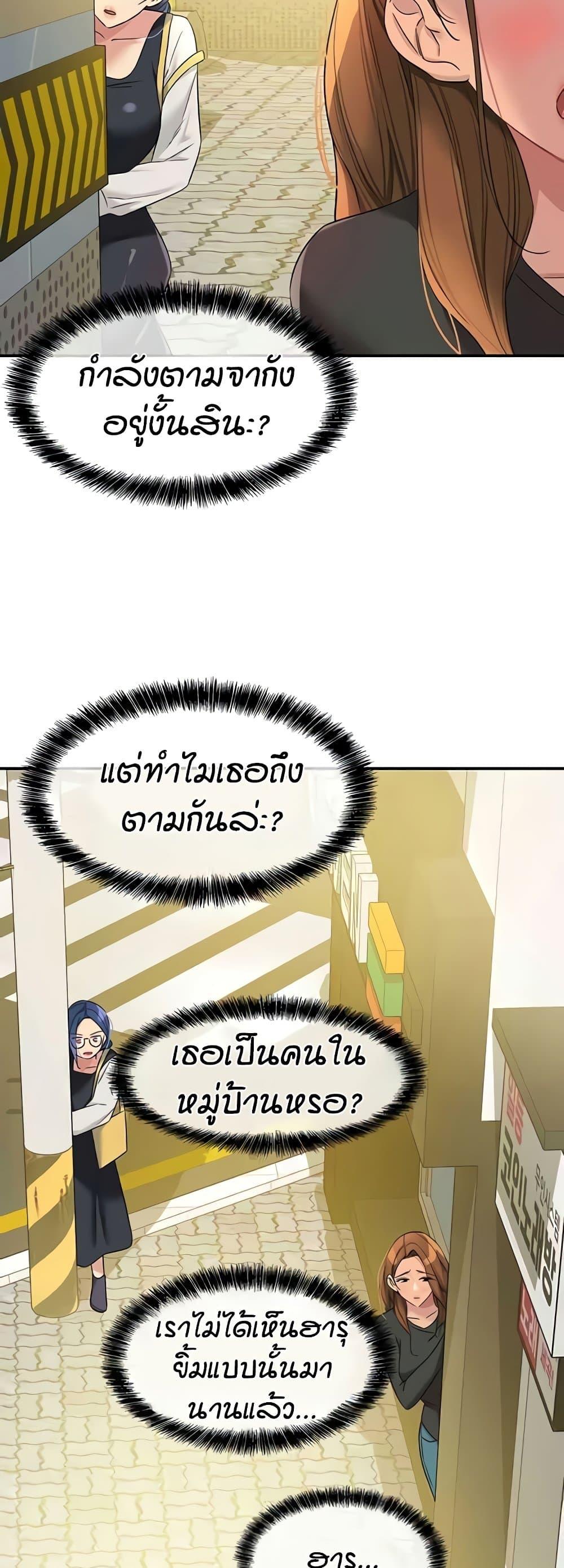 Doujin-Lc- อ่าน โดจิน มังฮวา เกาหลี ญี่ปุ่น จีน แปลไทย Glory Hole ตอนที่ 1 2 3 4 5 6 7 8 9 10 11 12 13 14 ฟรี ไม่มีโฆษณา อ่าน โดจิน Manhwa เกาหลี ญี่ปุ่น จีน เรามีครบ คัดมาให้เน้นๆ โดจิน 18+ รับประกันความฟินโดย  Doujin Lc