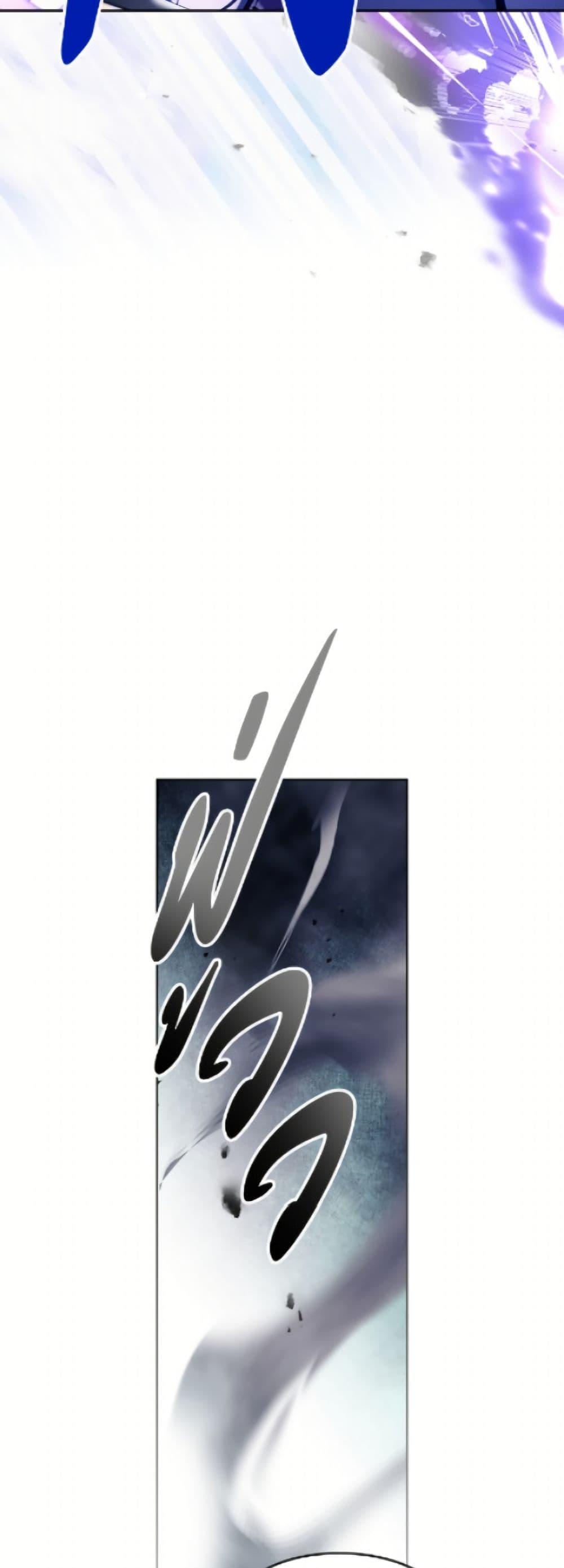 Manga-lc-com อ่านมังงะ อ่านการ์ตูน ออนไลน์ ฟรี Death Is The Only Ending For The Villainess ตอนที่ 1 2 3 4 5 6 7 8 9 10 11 12 13 14 ฟรี ไม่มีโฆษณา Manga-lc - อ่าน มังงะ อ่าน การ์ตูน ออนไลน์ อ่านมังงะ ฟรี