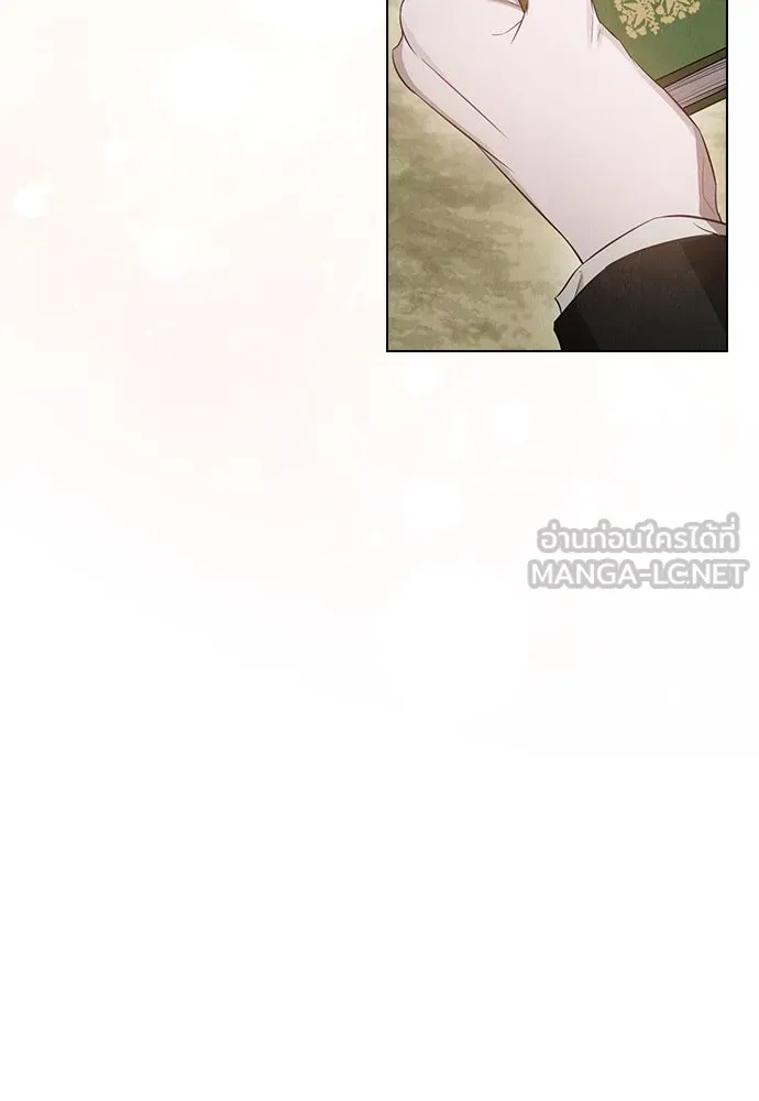 ลูกสาวตัวปลอมของท่านดยุก ตอนที่ 16 รูปที่ 126