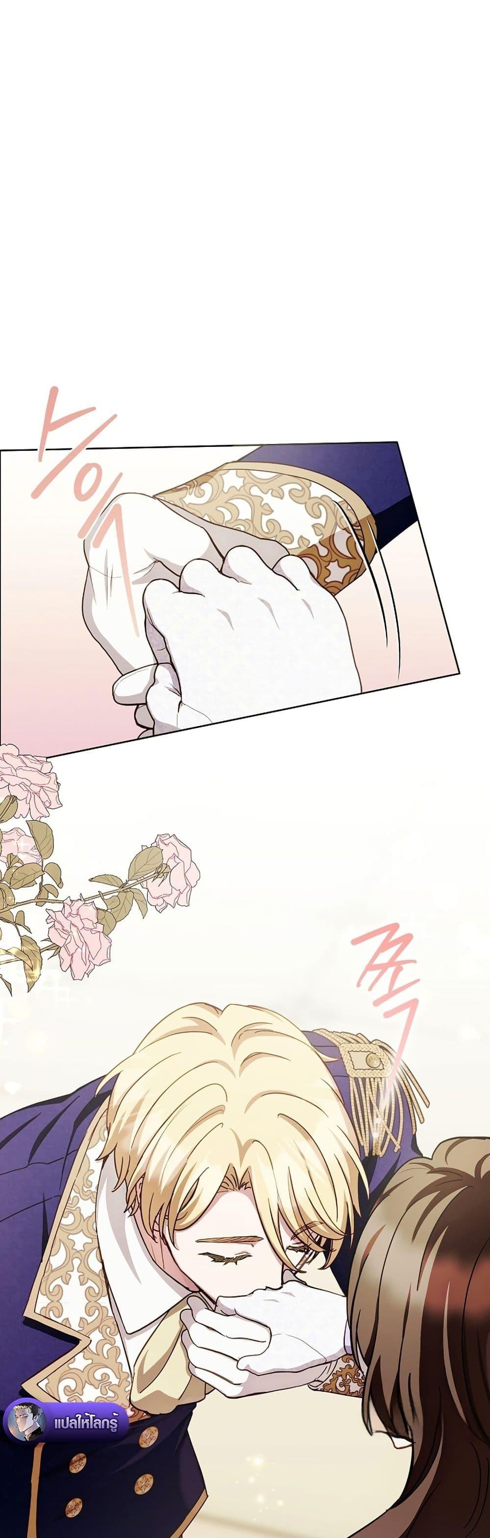 Manga-lc-com อ่านมังงะ อ่านการ์ตูน ออนไลน์ ฟรี The Male Lead Is Trying To Tame Me With Money ตอนที่ 1 2 3 4 5 6 7 8 9 10 11 12 13 14 ฟรี ไม่มีโฆษณา Manga-lc - อ่าน มังงะ อ่าน การ์ตูน ออนไลน์ อ่านมังงะ ฟรี