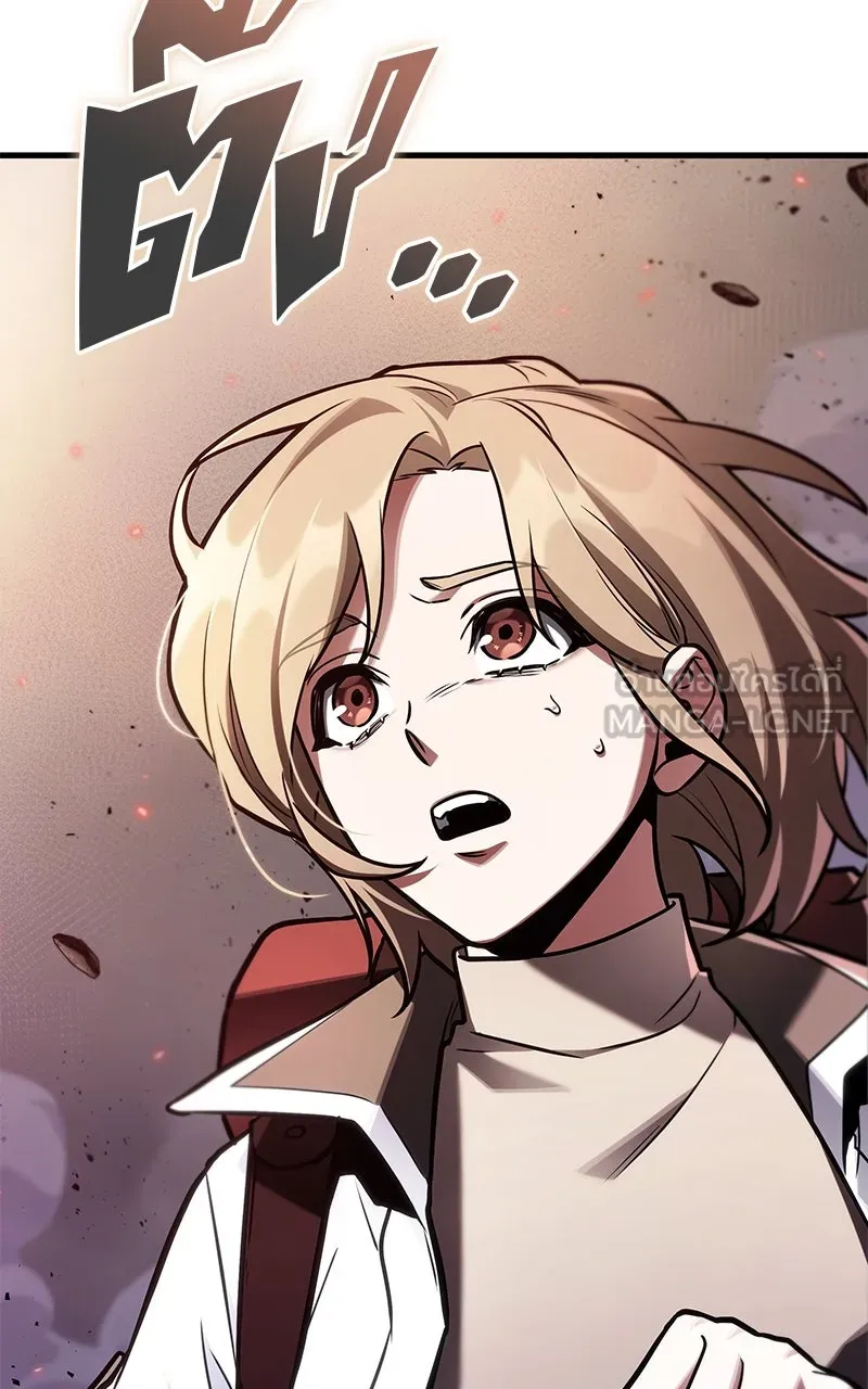 Omniscient Reader อ่านชะตาวันสิ้นโลก ตอนที่ 35 ราชาปีศาจที่ 73 (9) รูปที่ 87