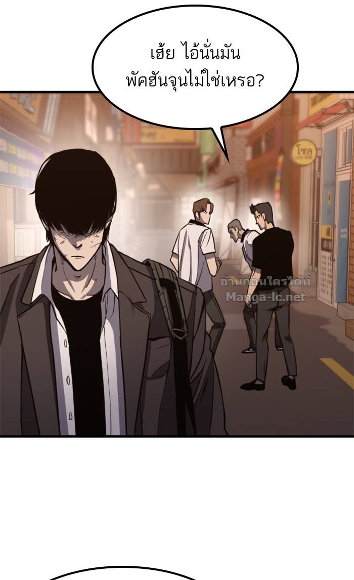 Doujin-Lc- อ่าน โดจิน มังฮวา เกาหลี ญี่ปุ่น จีน แปลไทย HECTOPASCAL ตอนที่ 1 2 3 4 5 6 7 8 9 10 11 12 13 14 ฟรี ไม่มีโฆษณา อ่าน โดจิน Manhwa เกาหลี ญี่ปุ่น จีน เรามีครบ คัดมาให้เน้นๆ โดจิน 18+ รับประกันความฟินโดย Doujin Lc