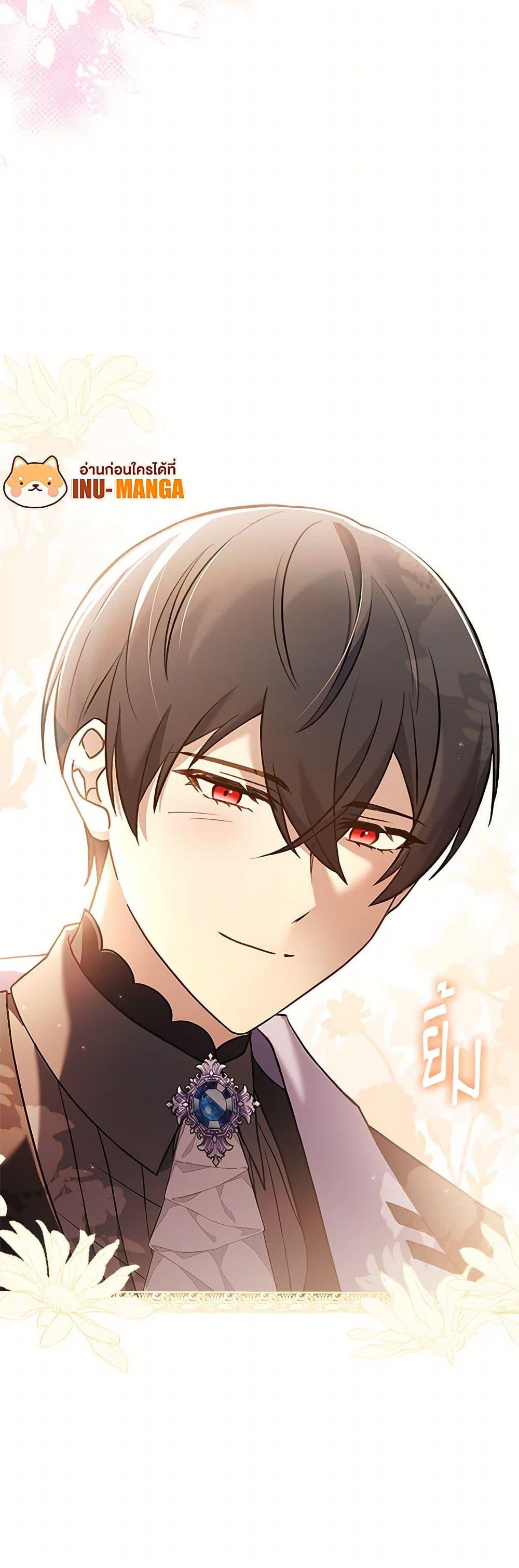 Manga-lc-com อ่านมังงะ อ่านการ์ตูน ออนไลน์ ฟรี Happy Sea World ตอนที่ 1 2 3 4 5 6 7 8 9 10 11 12 13 14 ฟรี ไม่มีโฆษณา Manga-lc - อ่าน มังงะ อ่าน การ์ตูน ออนไลน์ อ่านมังงะ ฟรี