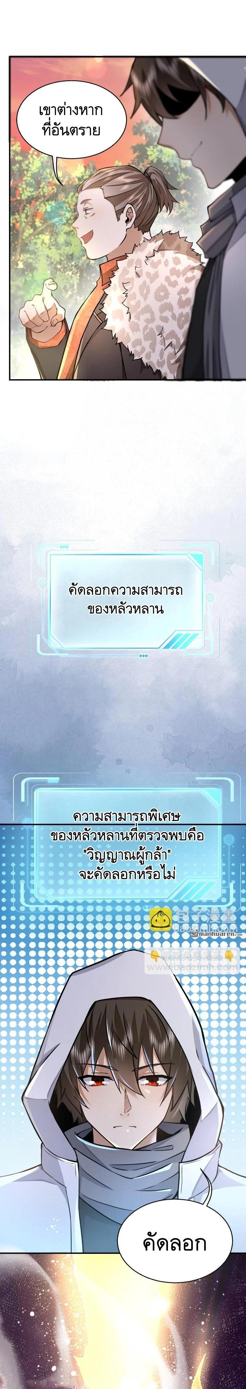 Manga-lc-com อ่านมังงะ อ่านการ์ตูน ออนไลน์ ฟรี The First Order ตอนที่ 1 2 3 4 5 6 7 8 9 10 11 12 13 14 ฟรี ไม่มีโฆษณา Manga-lc - อ่าน มังงะ อ่าน การ์ตูน ออนไลน์ อ่านมังงะ ฟรี