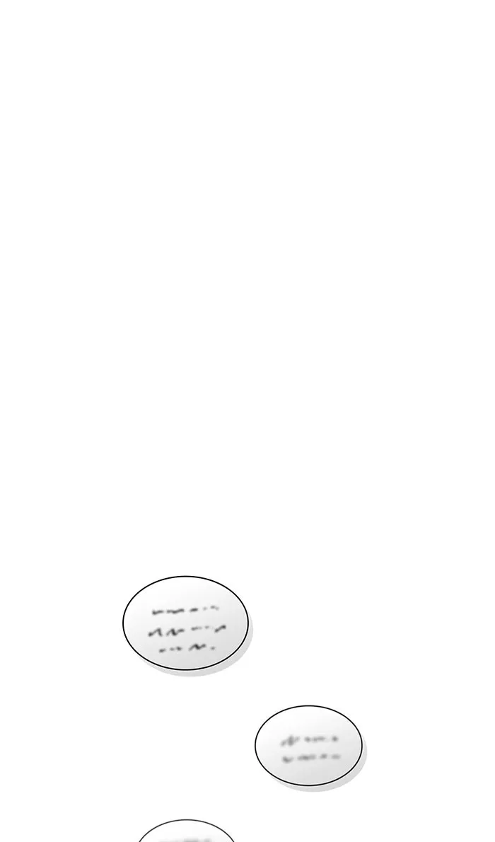 ผู้เล่นขั้นเทพแห่งหอคอยฝึกสอน ตอนที่ 102 รูปที่ 50