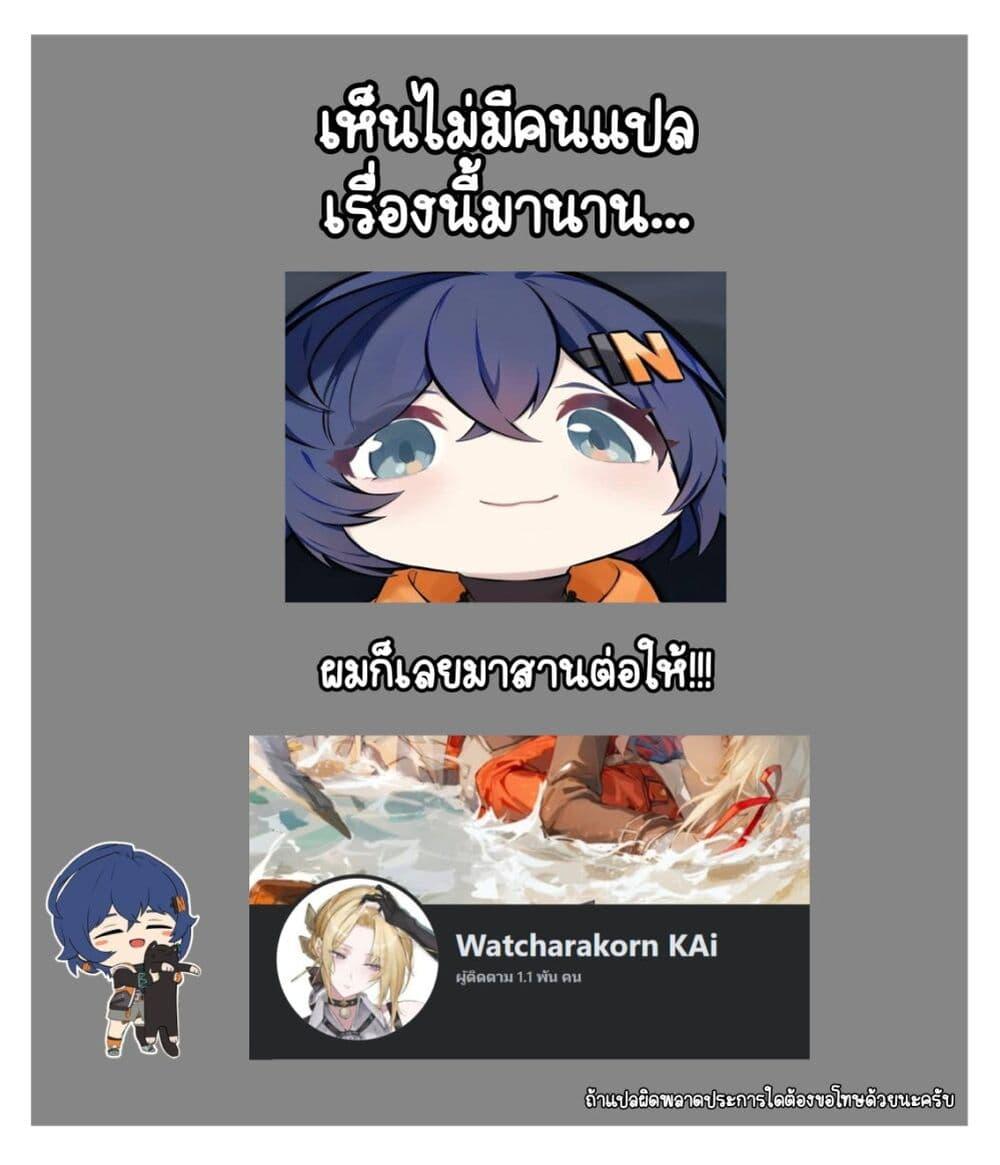 Manga-lc-com อ่านมังงะ อ่านการ์ตูน ออนไลน์ ฟรี Tenshi datta Osananajimi, Saikai Shitara Gyaru datta ตอนที่ 1 2 3 4 5 6 7 8 9 10 11 12 13 14 ฟรี ไม่มีโฆษณา Manga-lc - อ่าน มังงะ อ่าน การ์ตูน ออนไลน์ อ่านมังงะ ฟรี