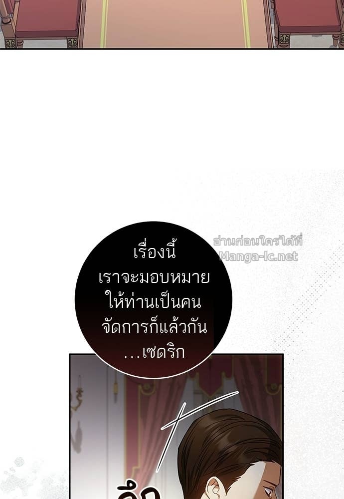 Doujin-Lc- อ่าน โดจิน มังฮวา เกาหลี ญี่ปุ่น จีน แปลไทย อยากได้ ก็เอาไป ตอนที่ 1 2 3 4 5 6 7 8 9 10 11 12 13 14 ฟรี ไม่มีโฆษณา อ่าน โดจิน Manhwa เกาหลี ญี่ปุ่น จีน เรามีครบ คัดมาให้เน้นๆ โดจิน 18+ รับประกันความฟินโดย Doujin Lc