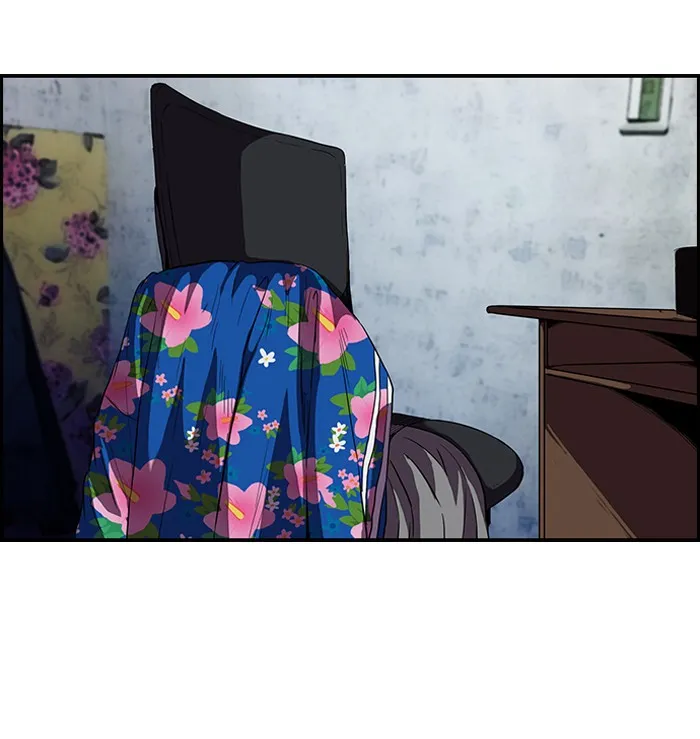 ปั่นสู้ฝันbrWind Breaker ตอนที่ 45 รูปที่ 23