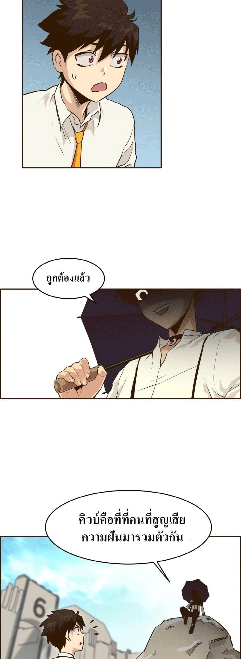 Manga-lc-com อ่านมังงะ อ่านการ์ตูน ออนไลน์ ฟรี Counter Cube ตอนที่ 1 2 3 4 5 6 7 8 9 10 11 12 13 14 ฟรี ไม่มีโฆษณา Manga-lc - อ่าน มังงะ อ่าน การ์ตูน ออนไลน์ อ่านมังงะ ฟรี