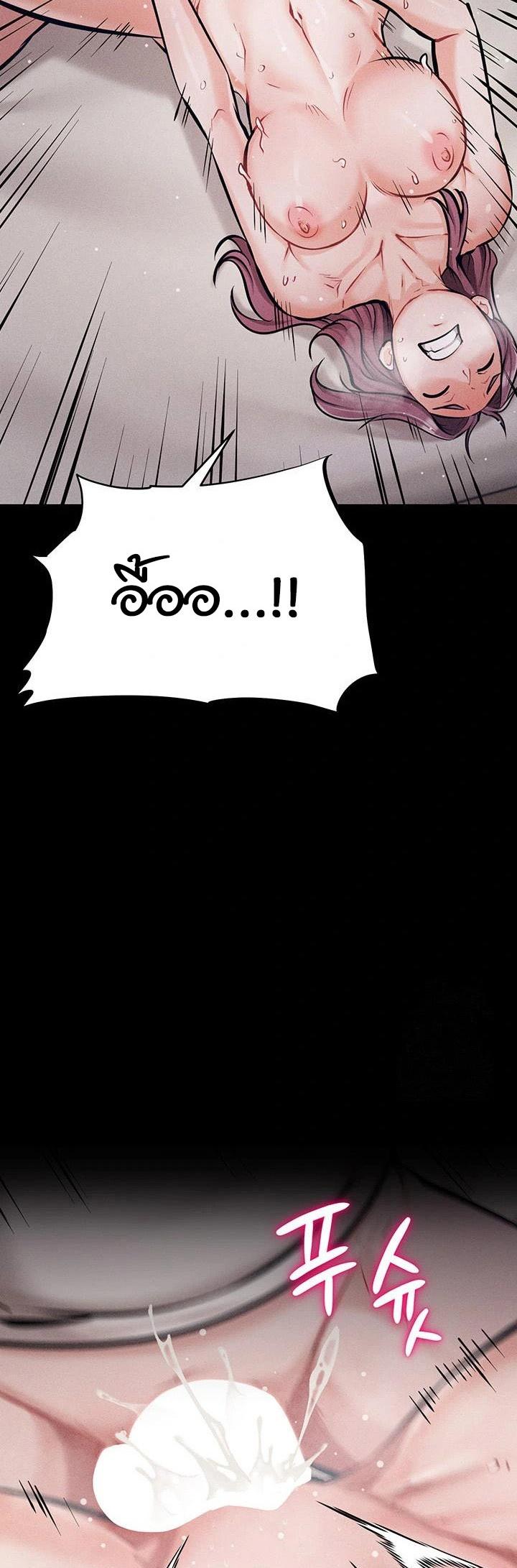 Doujin-Lc- อ่าน โดจิน มังฮวา เกาหลี ญี่ปุ่น จีน แปลไทย 1 ตอนที่ 1 2 3 4 5 6 7 8 9 10 11 12 13 14 ฟรี ไม่มีโฆษณา อ่าน โดจิน Manhwa เกาหลี ญี่ปุ่น จีน เรามีครบ คัดมาให้เน้นๆ โดจิน 18+ รับประกันความฟินโดย  Doujin Lc
