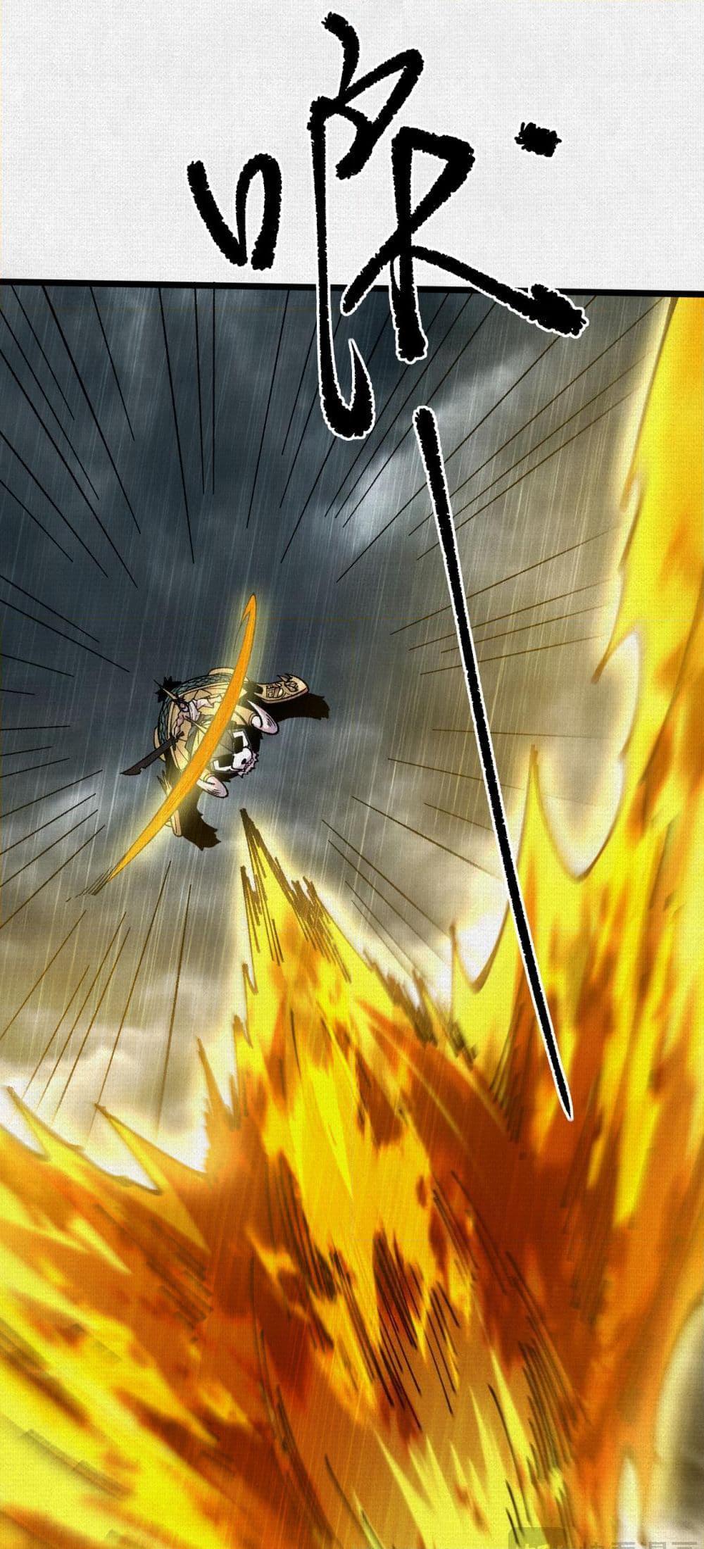 Manga-lc-com อ่านมังงะ อ่านการ์ตูน ออนไลน์ ฟรี Soul of Chi You ตอนที่ 1 2 3 4 5 6 7 8 9 10 11 12 13 14 ฟรี ไม่มีโฆษณา Manga-lc - อ่าน มังงะ อ่าน การ์ตูน ออนไลน์ อ่านมังงะ ฟรี